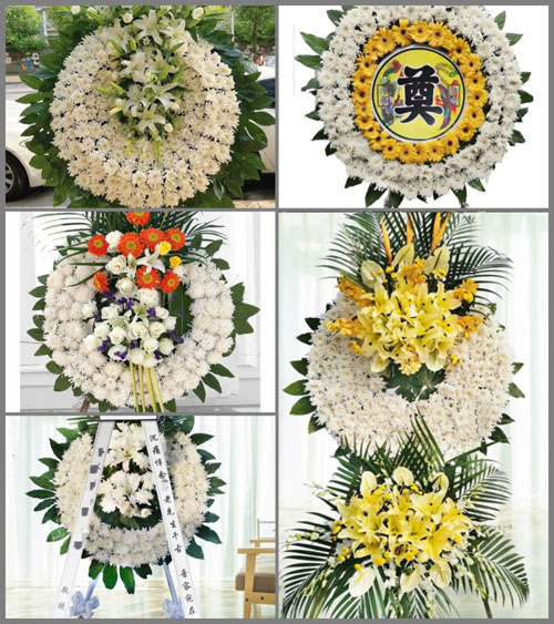 山东济宁邹城市城前镇土山沟村花圈速递